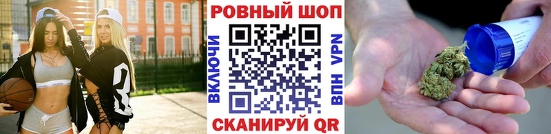 Где купить наркоту Ухта Кокаин  Меф  Alpha-PVP  Гашиш 