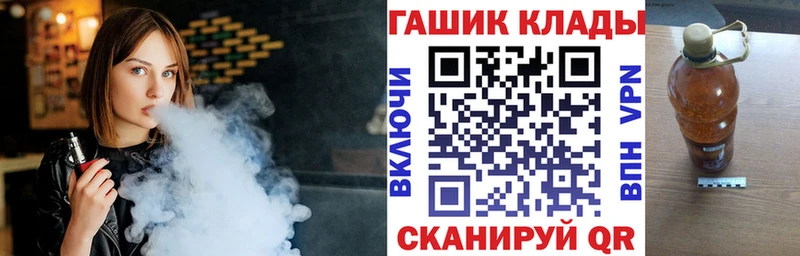 ГАШИШ Cannabis  купить  цена  Ухта 