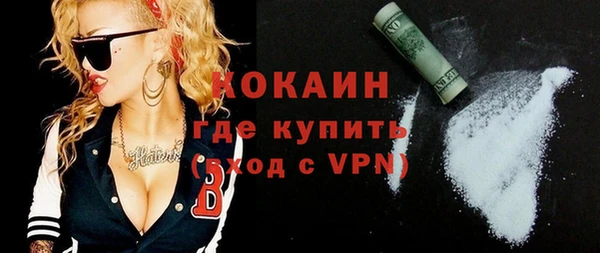 круглые Сафоново