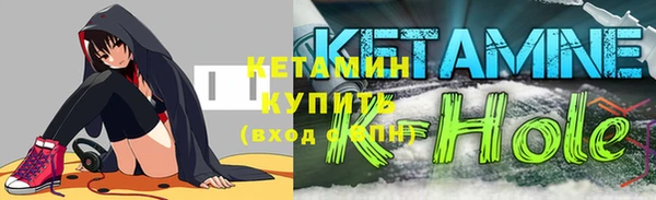 круглые Сафоново