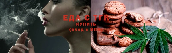 круглые Сафоново