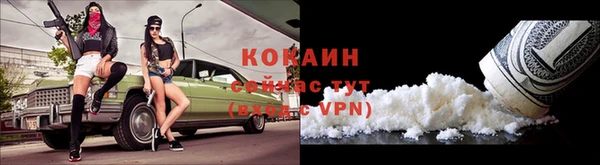 стафф Сатка