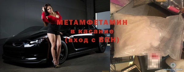 круглые Сафоново