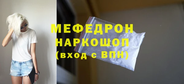 круглые Сафоново