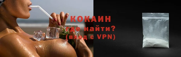 круглые Сафоново