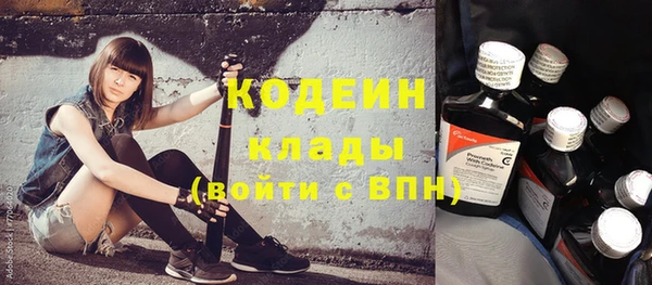 круглые Сафоново