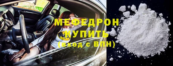 круглые Сафоново