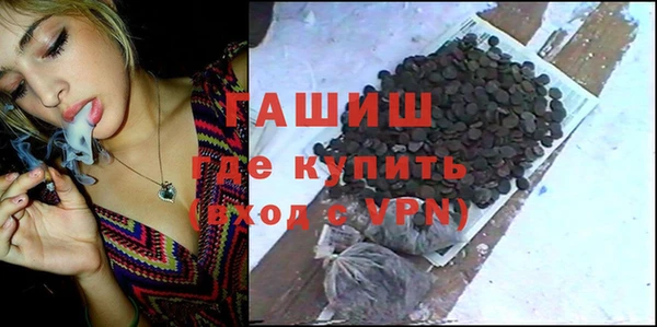 круглые Сафоново