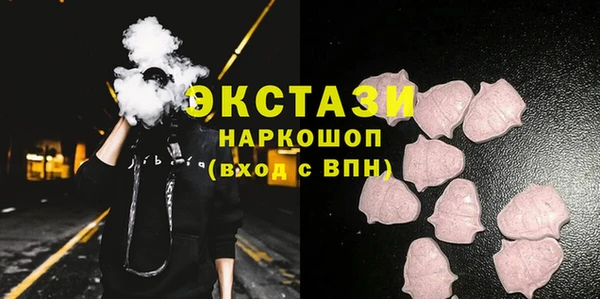 круглые Сафоново