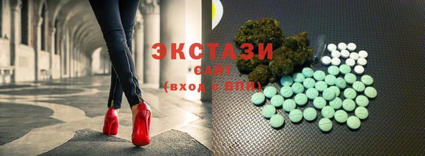 кокаин перу Очёр