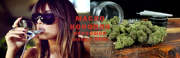 стафф Сатка
