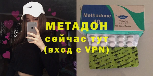 круглые Сафоново