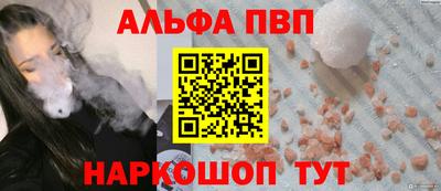 стаф Кимры