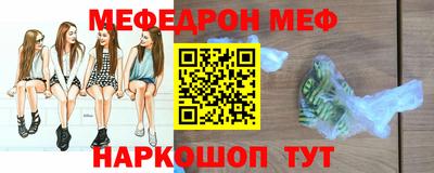 крисы Кинель