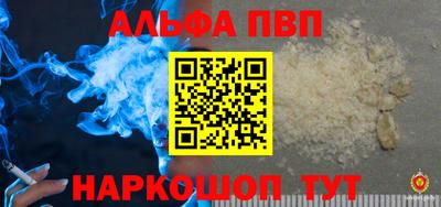 крисы Кинель