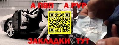 крисы Кинель
