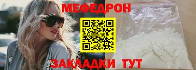 метадон Кингисепп