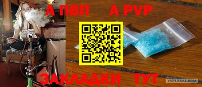 стаф Кимры