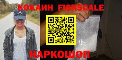 стаф Кимры