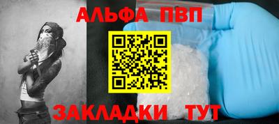 крисы Кинель