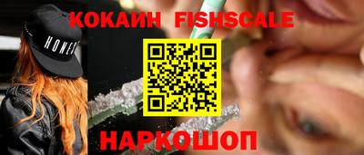 крисы Кинель