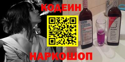 крисы Кинель