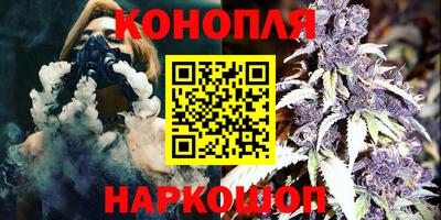 стаф Кимры