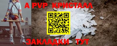 метадон Кингисепп