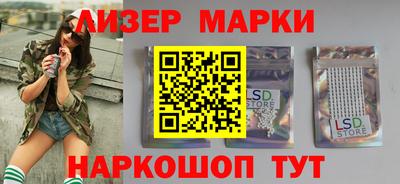 метадон Кингисепп