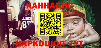 стаф Кимры