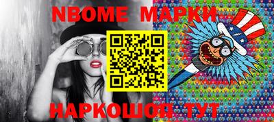 метадон Кингисепп