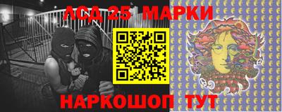 метадон Кингисепп