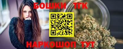 метадон Кингисепп