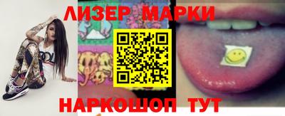 стаф Кимры