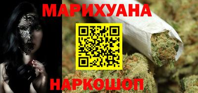стаф Кимры