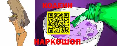 крисы Кинель