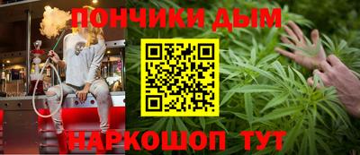 крисы Кинель