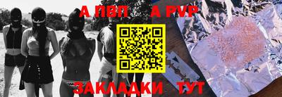 крисы Кинель