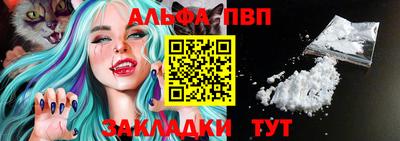 метадон Кингисепп
