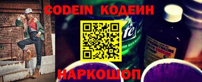 стаф Кимры