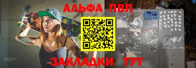 метадон Кингисепп