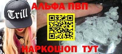 крисы Кинель
