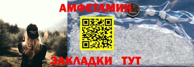 крисы Кинель