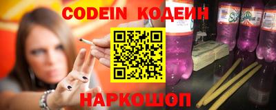 стаф Кимры