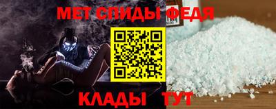 метадон Кингисепп