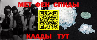 крисы Кинель
