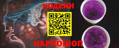 метадон Кингисепп