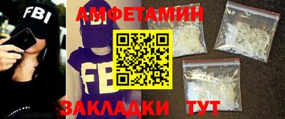 метадон Кингисепп