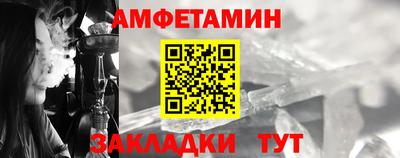 стаф Кимры