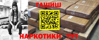 стаф Кимры